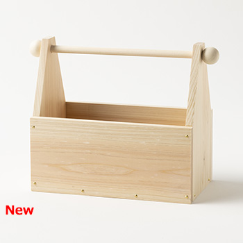 持ち手付き小物入れ