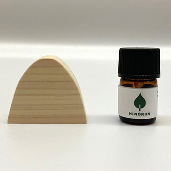 sanuki pure essential oil ＆ ディフューザー 讃岐富士セット