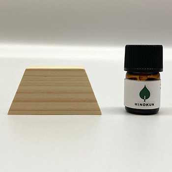 sanuki pure essential oil ＆ ディフューザー 屋島セット